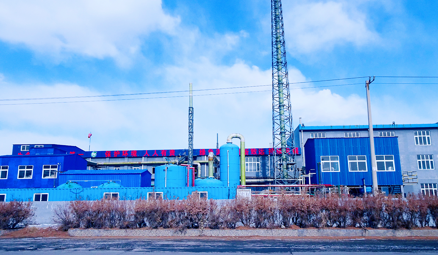 Ethylene bis-tetrabromophthalim supplier